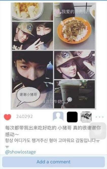 暴走吃瓜黑料,暴走吃瓜黑料大揭秘