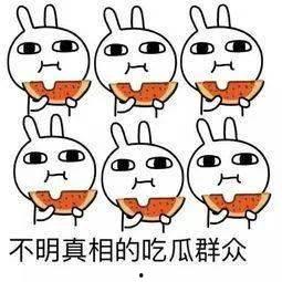 抖音吃瓜黑料反差小羊,小羊的逆袭之路