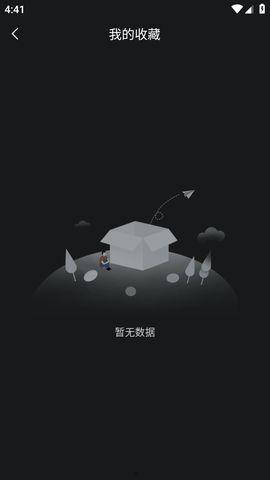 老司机爆料黑料吃瓜不打烊