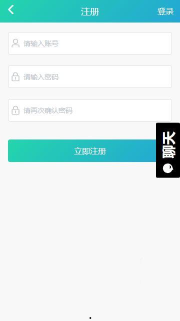 黑瓜吃料网app有哪些,一站式美食资讯与食材推荐平台概览